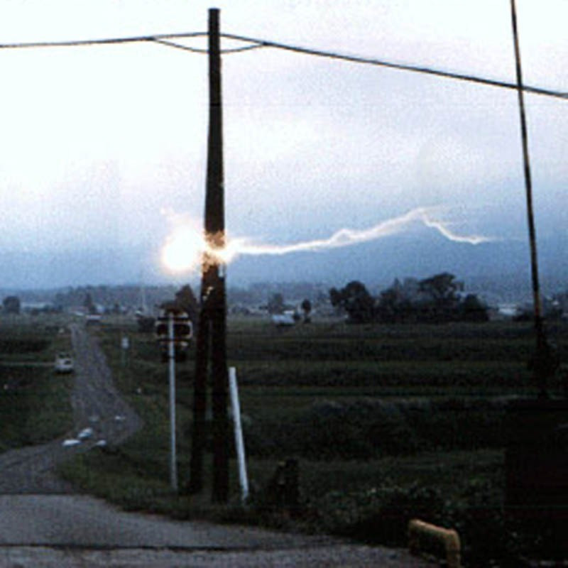 Állítólag egy megörökített gömbvillám látható a képen